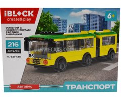 Конструктор автобус желто-зеленый IBLOCK PL-921-439 серия Транспорт 216 деталей PL-921-439_3 фото