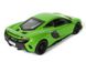 Металлическая модель машины Kinsmart McLaren 675LT зеленый KT5392WGN фото 3
