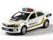 Металлическая модель машины Автопром Toyota Camry Полиция 7844W фото 1