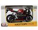 Мотоцикл Maisto Honda CBR 600RR 1:12 красная 3110115 фото 3