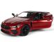 Іграшкова металева машинка Kinsmart BMW M8 Competition Coupe 1:38 червона KT5425WR фото 2