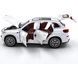 Іграшкова автомодель BMW X5 (G05) 1:30 Автосвіт AP-1755 біла AP-1755W фото 3