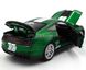 Іграшкова металева машинка Ford Mustang Shelby GT500 2020 1:32 Автосвіт AP-1856 зелений AP-1856G фото 4
