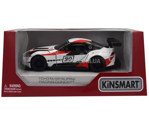 Іграшкова металева машинка Kinsmart KT5421WF Toyota GR Supra Racing Concept 1:34 біла з наклейкою KT5421WFW фото
