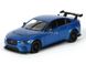 Іграшкова металева машинка Kinsmart Jaguar XE SV Progect 8 синій KT5416WB фото 1
