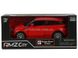 Іграшкова металева машинка RMZ City Land Rover Range Rover Evoque 1:32 червоний матовий 554008AR фото 4