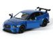 Металлическая модель машины Kinsmart Jaguar XE SV Progect 8 синий KT5416WB фото 2