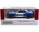 Іграшкова металева машинка Dodge Challenger Police 1:41 Kinsmart KT5461WPR синій KT5461WPR фото 6