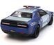 Іграшкова металева машинка Dodge Challenger Police 1:41 Kinsmart KT5461WPR синій KT5461WPR фото 5