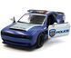Іграшкова металева машинка Dodge Challenger Police 1:41 Kinsmart KT5461WPR синій KT5461WPR фото 2