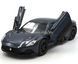 Іграшкова металева машинка Maserati MC20 2021 1:33 Автопром 68734 сіра 68734G фото 2