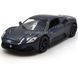 Іграшкова металева машинка Maserati MC20 2021 1:33 Автопром 68734 сіра 68734G фото 1