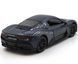 Іграшкова металева машинка Maserati MC20 2021 1:33 Автопром 68734 сіра 68734G фото 6