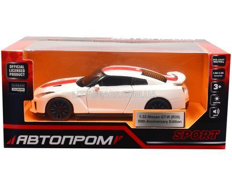 Металева модель машини Nissan GT-R (R35) 50th Anniversary Edition Автопром 68469 1:32 білий 68469W фото