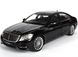 Іграшкова металева машинка Welly Mercedes-Benz S-Class 1:24 (W222) чорний 24051BL фото 1