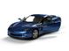 Металлическая модель машины Kinsmart Chevrolet Corvette 2007 синий KT5320WB фото 2