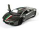 Іграшкова металева машинка Kinsmart Lamborghini Aventador LP700-4 сірий з наклейкою KT5355WFG фото 2