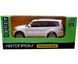 Металева модель машини Mitsubishi Pajero 4WD Turbo Автопром 68463 1:33 білий 68463W фото 5