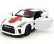 Металева модель машини Nissan GT-R (R35) 50th Anniversary Edition Автопром 68469 1:32 білий 68469W фото 2