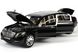Іграшкова металева машинка Автопром Mercedes-Benz Maybach 1:24 чорний 7686BL фото 2