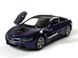 Металлическая модель машины Kinsmart BMW i8 фиолетовый KT5379WAVL фото 2