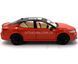 Автомодель Toyota Camry (XV70) 2017 1:24 Автосвіт AP-1835 червона AP-1835R фото 4