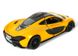 Металлическая модель машины Kinsmart McLaren P1 желтый KT5393WY фото 3