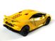 Іграшкова металева машинка Kinsmart Lamborghini Sesto Elemento жовта KT5359WY фото 3