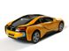 Металлическая модель машины Kinsmart BMW i8 желтый KT5379WAY фото 3