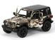 Металлическая модель машины Kinsmart Jeep Wrangler в коричневом камуфляже KT5420WBBR фото 2
