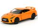 Іграшкова металева машинка RMZ City Nissan GT-R (R35) 1:32 помаранчевий матовий 554033MO фото 1