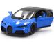 Іграшкова металева машинка Bugatti Chiron Super Sport 1:36 Kinsmart KT5423W чорно-синя KT5423WB фото 2