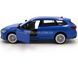 Іграшкова машинка Skoda Superb Combi 1:36 з зарядною станцією Автопром 68744 синя 68744B фото 5