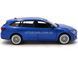 Іграшкова машинка Skoda Superb Combi 1:36 з зарядною станцією Автопром 68744 синя 68744B фото 6