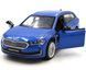 Іграшкова машинка Skoda Superb Combi 1:36 з зарядною станцією Автопром 68744 синя 68744B фото 4