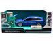 Іграшкова машинка Skoda Superb Combi 1:36 з зарядною станцією Автопром 68744 синя 68744B фото 8