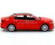 Іграшкова металева машинка Автопром Toyota Camry 2017 1:34 червона 68459R фото 3