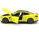Іграшкова металева машинка BMW M4 (G82) 1:24 Автопром 68280A жовта 68280A фото 4