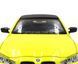 Іграшкова металева машинка BMW M4 (G82) 1:24 Автопром 68280A жовта 68280A фото 6