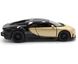 Игрушечная металлическая машинка Bugatti Chiron Super Sport 1:36 Kinsmart KT5423W черно-золотая KT5423WG фото 3