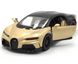 Игрушечная металлическая машинка Bugatti Chiron Super Sport 1:36 Kinsmart KT5423W черно-золотая KT5423WG фото 2