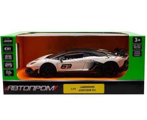 Купити Металева модель машини Lamborghini Aventador SVJ Автопром