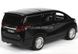 Металлическая модель машины Автопром Toyota Alphard 2015 1:24 черная 7685BL фото 4