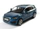 Іграшкова металева машинка Audi Q7 V12 RMZ City 554016 1:38 синя 554016B фото 1