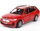 Іграшкова металева машинка BMW X7 (G07) 1:32 Автосвіт AP-1997 червона AP-1997R фото 1