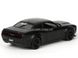 Моделька машины RMZ City Dodge Challenger SRT Demon черный матовый 554040MBL фото 3
