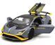 Іграшкова машинка Lamborghini Huracan STO 1:32 Автопром 68716A сіра 68716AG фото 2