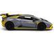 Іграшкова машинка Lamborghini Huracan STO 1:32 Автопром 68716A сіра 68716AG фото 3