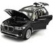 Модель машины BMW X7 Автопром 68470 1:32 черная 68470BL фото 2