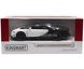 Игрушечная металлическая машинка Bugatti Chiron Super Sport 1:36 Kinsmart KT5423W черно-белая KT5423WW фото 5